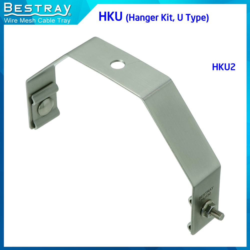 HKU (Hanger Kit, U Type)